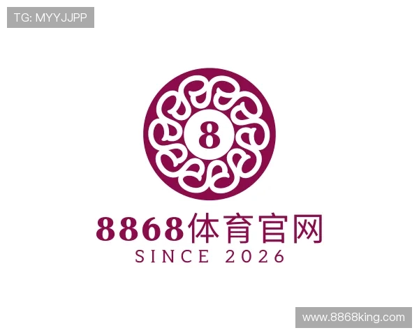 关于8868体育官网